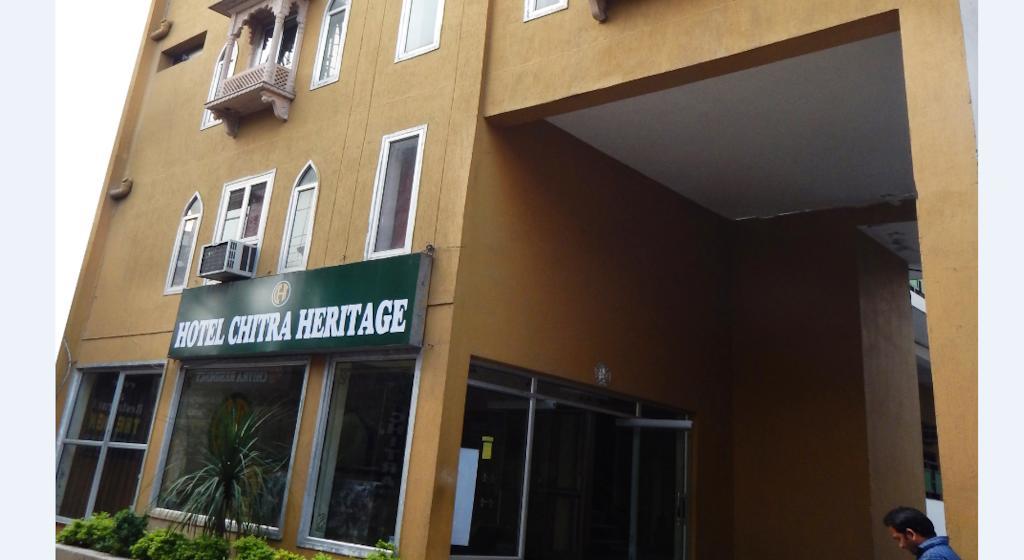 Hotel Chitra Heritage Haridwār Exterior photo